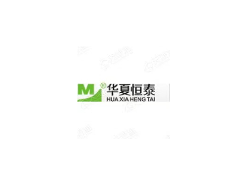 华夏恒泰