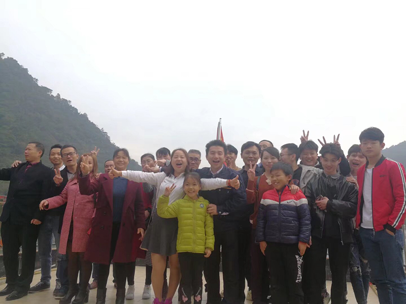 公司风采